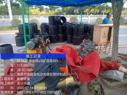 沁园街道管道短管置换-管道顶管-炜誉市政