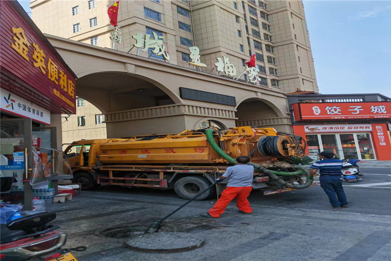 沁园街道管道清淤的危害性？炜誉市政工程有限公司